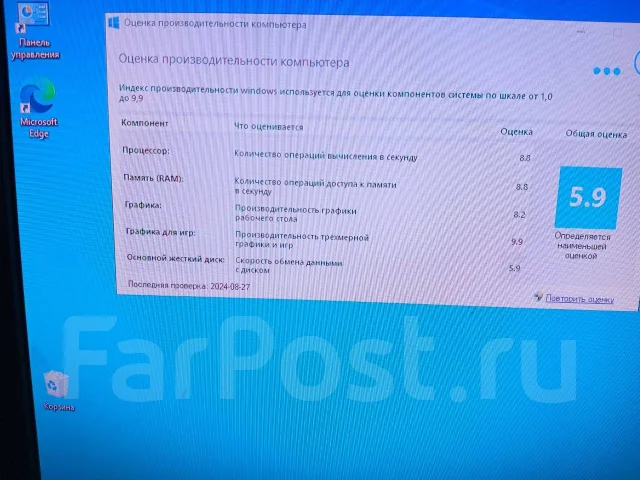 Intel Core i5-3550 ����