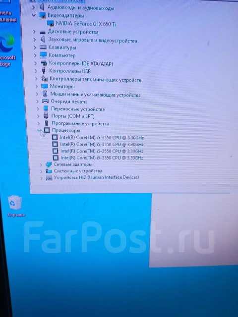 Intel Core i5-3550 ����
