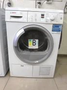 Bosch. �������� 7��� ����