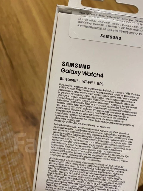 Samsung Galaxy Watch4. GPS ����