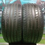 Fortuna Ecoplus UHP. ������, 2021 ���, �/�, ����� 15 % ����