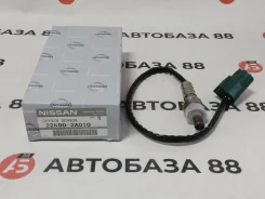 ������ ��������� Nissan VQ23DE VQ35DE 22690-2A010 ����
