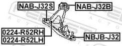 ����� �������� ����� (febest) Nissan QX60/JX L50 2012.04- [GL] 0224R52LH ����