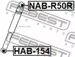 ����������� ������� ������������ NABR50R ����