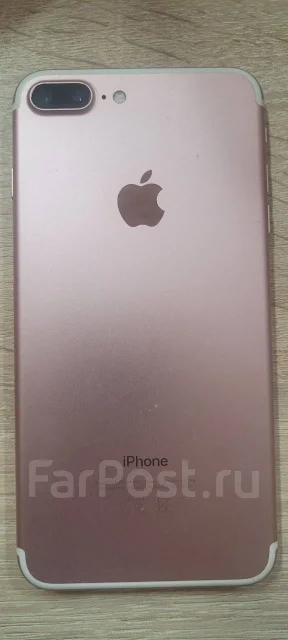 Apple iPhone 7 Plus. �/�, 128 ��, �������, 4G LTE, ����������, NFC ����