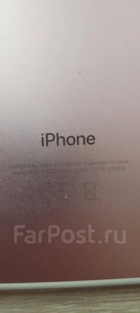 Apple iPhone 7 Plus. �/�, 128 ��, �������, 4G LTE, ����������, NFC ����