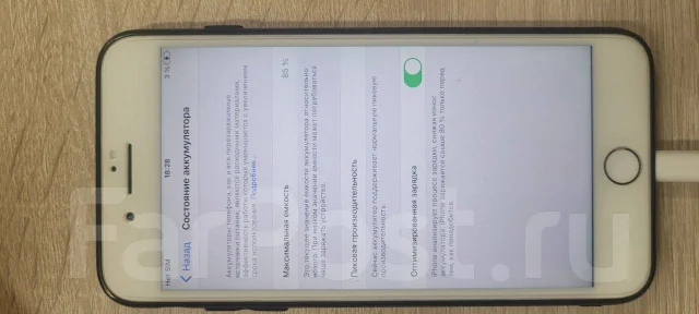 Apple iPhone 7 Plus. �/�, 128 ��, �������, 4G LTE, ����������, NFC ����