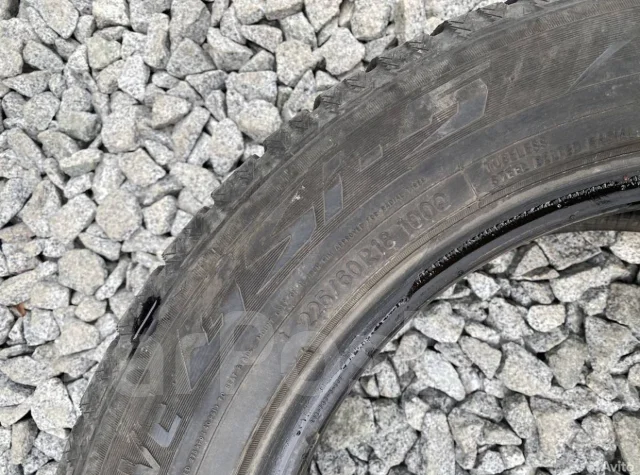 Toyo Observe GSi-5. ������, ��� �����, 2019 ���, �/�, ����� 20 % ����