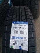Triangle Snowlink LL01. �����������, 2026 ���, ����� ����