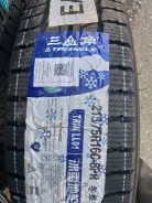 Triangle Snowlink LL01. �����������, 2026 ���, ����� ����
