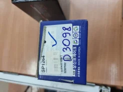 ������� ��������� SP1264 ����