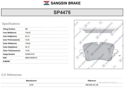 ������� �������� ������! Audi Q7 15 SP4475 Sangsin Brake SP4475 SP4475 ����