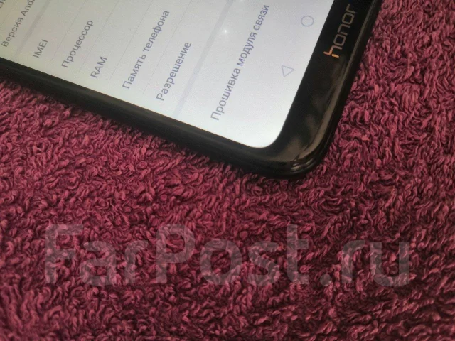 Honor 8A. �/�, 32 �� ����