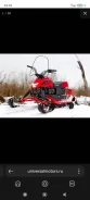 Irbis Dingo T200. ��������, ��, �� ����