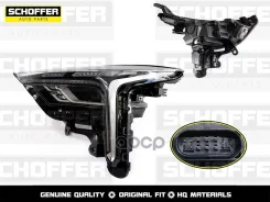 ���� ����� FAW Bestune B70 (2020-�. �) Schoffer ���. SHF-12204 SHF12204 ����