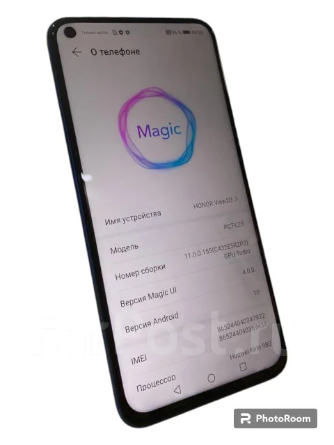 Honor View 20. �/�, 64 ��, �����, 3G, 4G LTE, NFC ����