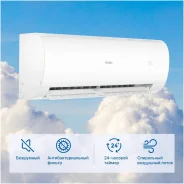 Haier. 70��&sup2; ����