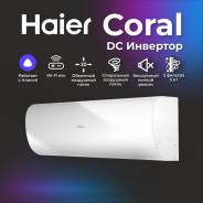 Haier. 35��&sup2; ����