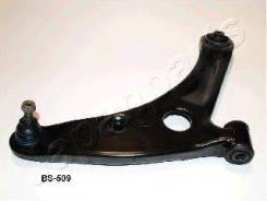     |   | Japanparts BS508L BS508L 