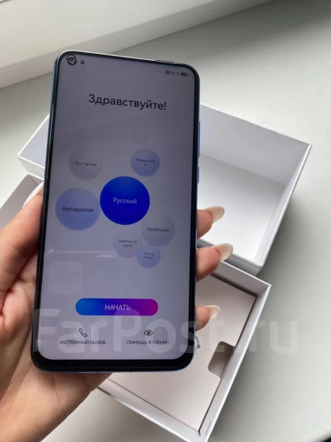 Honor View 20. �/�, 128 ��, ����� ����
