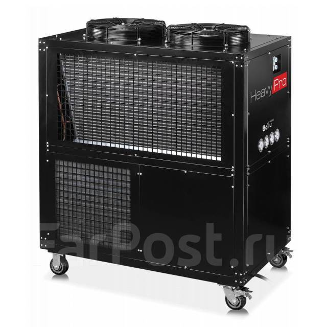 Кондиционер промышленный мобильный Ballu Heavy Pro BGK25 250м2, On-Off ...