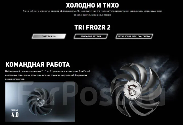 GeForce RTX 3070 ����