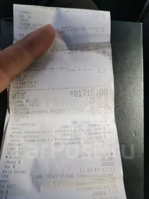 Samsung Galaxy Note 10. �/�, 256 ��, ������, 4G LTE ����