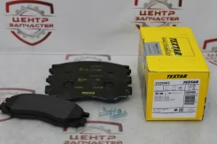 ��������� ������� Textar 2329002 2329002 ����