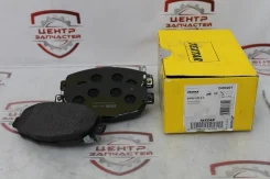 ��������� ������� Textar 2489201 2489201 ����