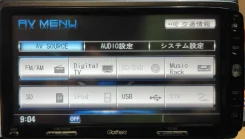 Gathers VXH-108VF ����