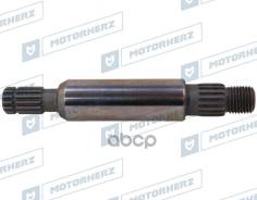 ��� ������ ��� Motorherz ���. HPP0055VL HPP0055VL ����