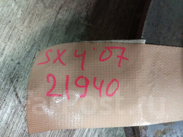 ���� ��������� �������� Suzuki SX4 55311-80J02 ����