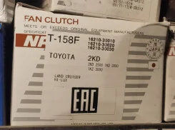 ����� ����������� ���������� ��� NPW T158F T158F ����