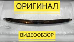 ������� ������ ����� ��������! Toyota 12108 7577058063 ����