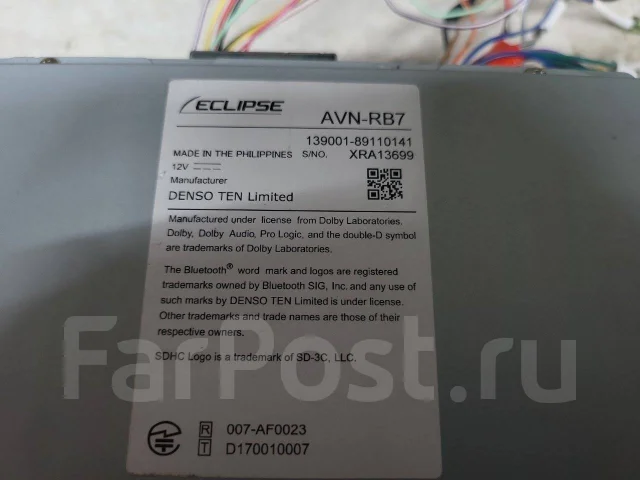 Eclipse AVN-RB7 ����