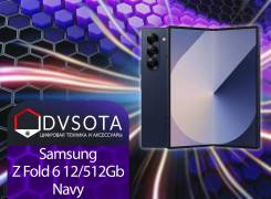 Samsung Galaxy Z Fold6. , 512 , , 3G, 4G LTE, 5G, Dual-SIM, NFC.     