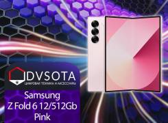Samsung Galaxy Z Fold6. , 512 , , 3G, 4G LTE, 5G, Dual-SIM, NFC.     