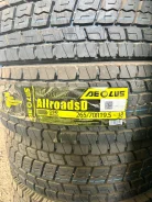 Aeolus Neo Allroads D