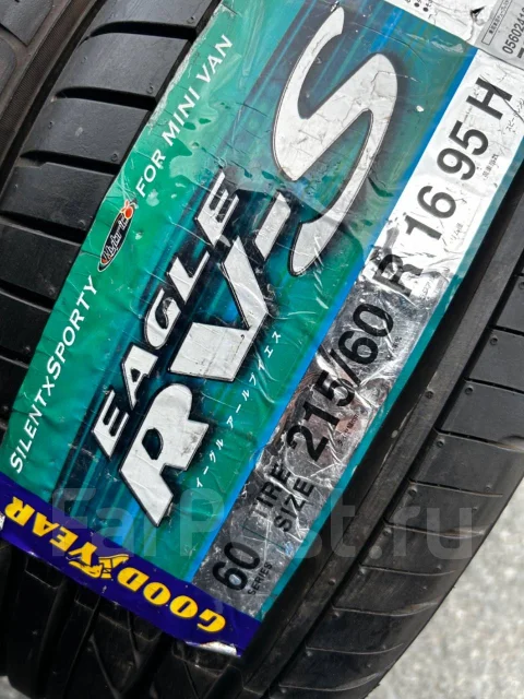 Goodyear Eagle RV-S. ������, ����� ����
