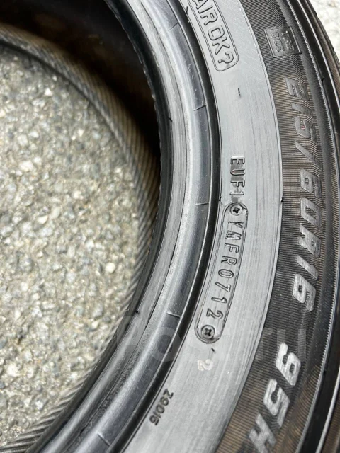 Goodyear Eagle RV-S. ������, ����� ����