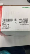 ��������� ������� FAG 713610480 713610480 ����