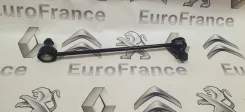 ���� ������������� �������� Peugeot 307 5113710 ����