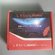 ������ ������� ��������� ���� ������ ���� ����� WS301200 ����