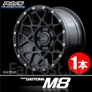 RAYS Team Daytona M8. 7.0x17", 5x110, ET35. ��� ����� �� ������������ ����
