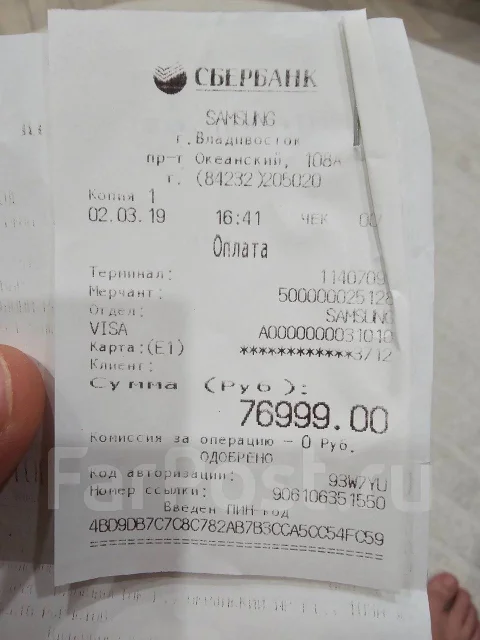Samsung Galaxy S10+. �/�, 128 �� ����