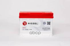 Ridzel