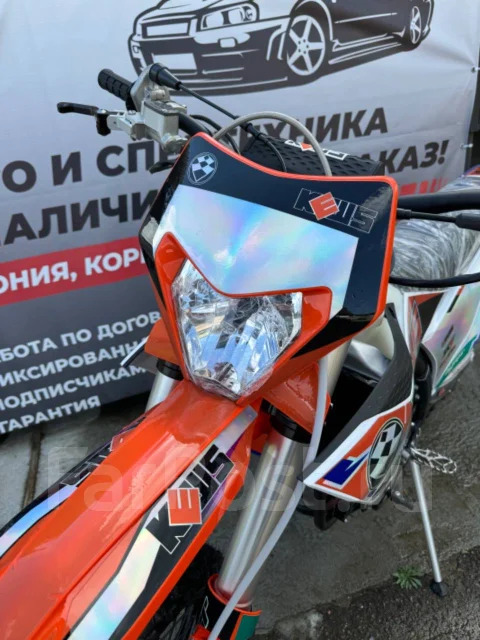 Kews K23 NB300. 300����. ��., ��������, ��� ���, ��� ������� ����