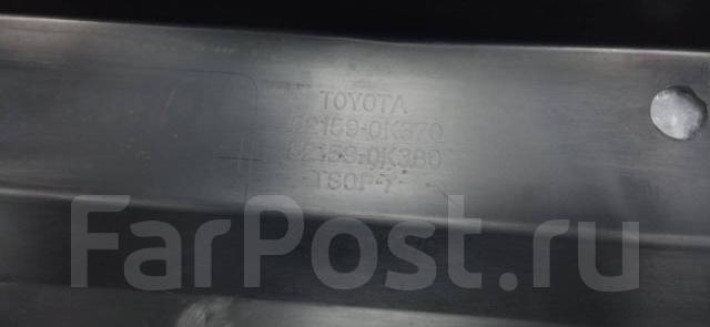   Toyota Fortuner II (2015>) 52159-0K950 