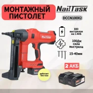 �������������� ��������� �������� NailTask DCCN100X2 ����