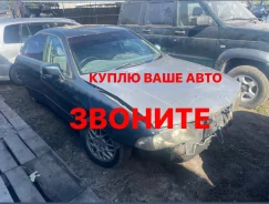Mitsubishi Diamante ����